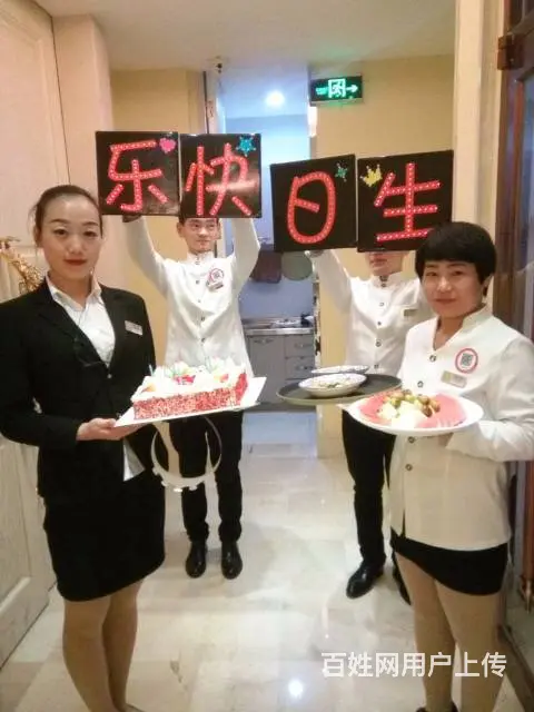 2023招聘春节期间的寒假工20名包吃住 - 图片 2