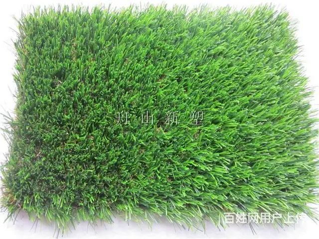 杭州人造草坪厂家价格 - 图片 2
