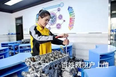 汽车高技能技术人才培训 - 图片