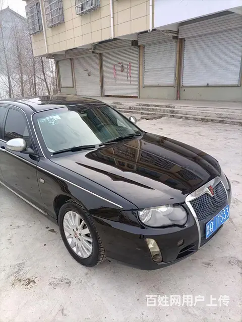 10年荣威750 - 图片 2