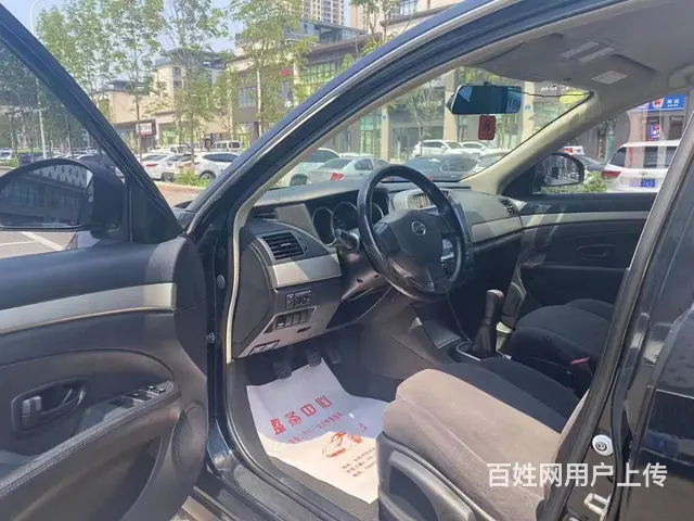 日产 轩逸 2016款 轩逸经典 1.6 手动 XL 豪华版 - 图片 4