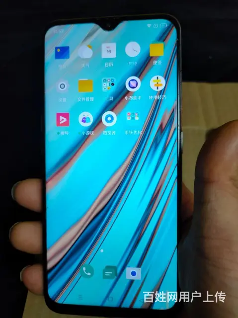oppoa9价格200元不还价 - 图片 2