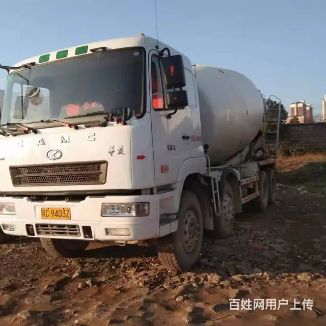 八部同一批的华菱前四后八混凝土撹拌车，380马力 - 图片 3