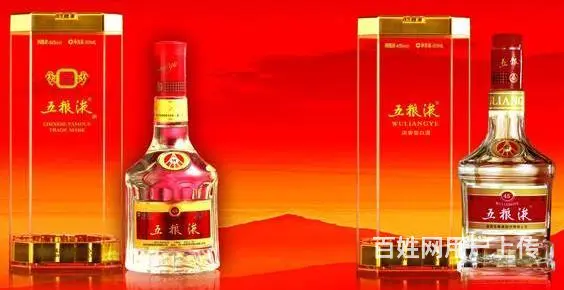 青岛飞天茅台上门回收、青岛回收年份珍品茅台电话 - 图片 5