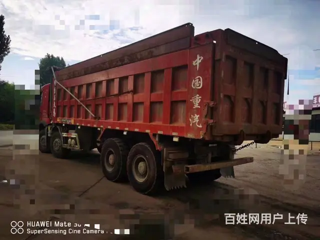 出售20年豪沃T7H前四后八，箱长8米个人户 - 图片 4