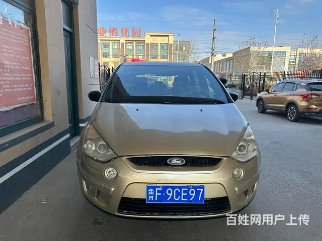 福特 麦柯斯S-MAX 2008款 2.3 手自一体 7座时 - 图片 1
