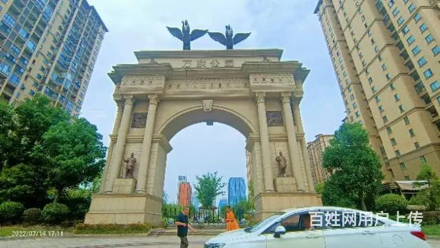 万联花园大两室两厅精装降价急租送地下室停车位免费停 - 图片 1