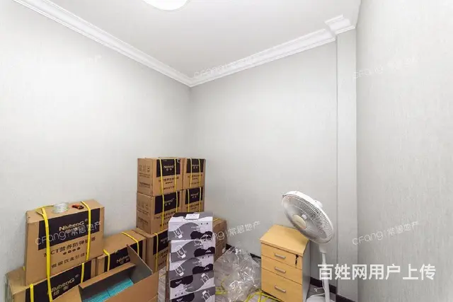 弘阳（新）温馨居家三房朝南落地窗 - 图片 10