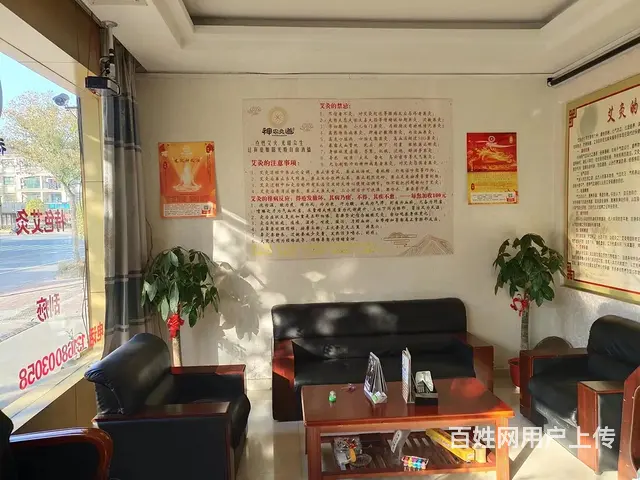 6年老店转让 - 图片 5