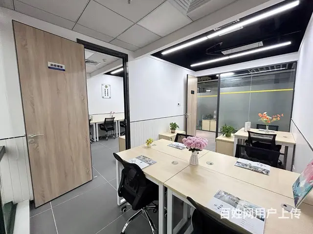 岗顶天娱广场一对一课室招租中 可长短租拎包即可办公直租 - 图片 4