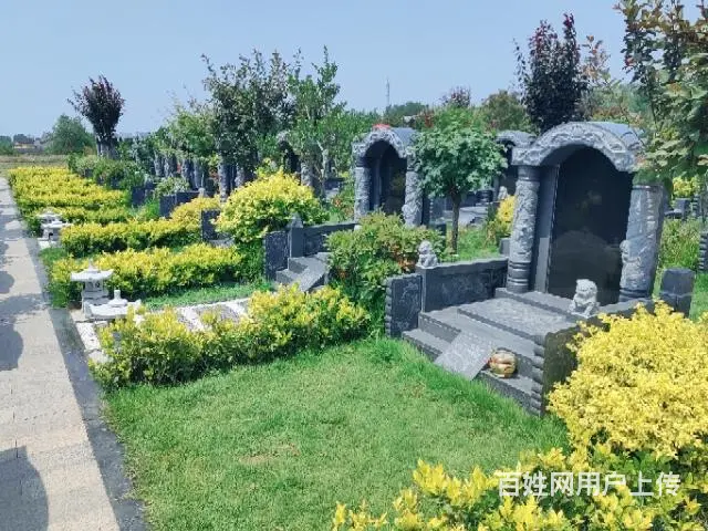 滕州善国陵园 正规经营性公墓 永久使用 - 图片 4