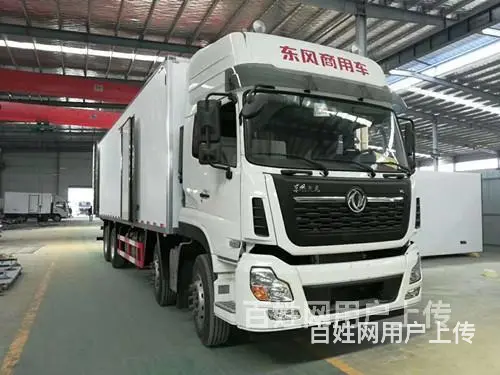 滨州欧马可冷链物流车报价 - 图片 9