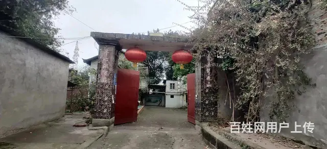 双证齐全独栋小院 - 图片 1