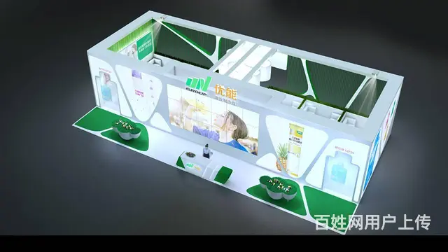 苏州展台设计公司,展会设计搭建,苏州展厅布置 - 图片 2