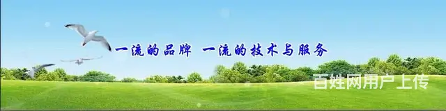 预约-黄泥磅热水器维修（售后贴心服务） - 图片 11