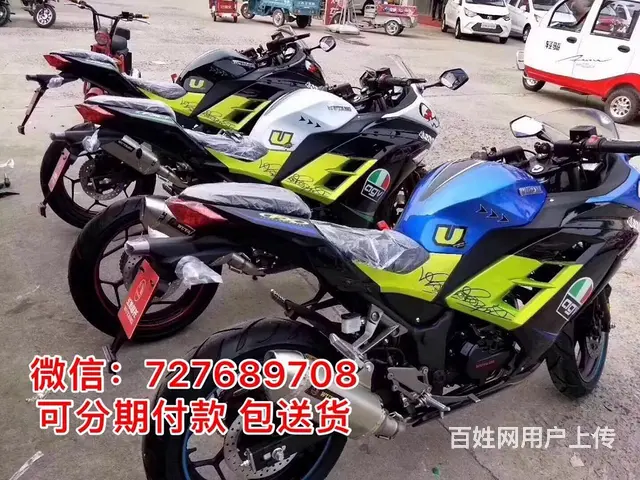全新高低分期付款0首付0元购车，包送货  加我微信 - 图片 1