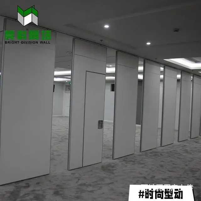 山东菏泽应用调光玻璃减少隔墙厚度 - 图片 1
