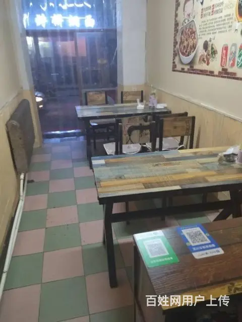 【搞定了！】低价出兑快餐店 - 图片