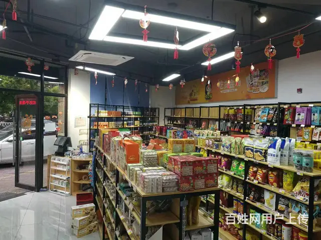 搜铺武进区湖塘吾悦广场小区出入口精品零食超市搬迁转让 - 图片 9