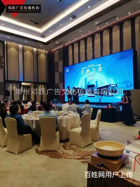 常州各类活动礼仪 展会礼仪模特、颁奖宴会乐队歌手 - 图片 6