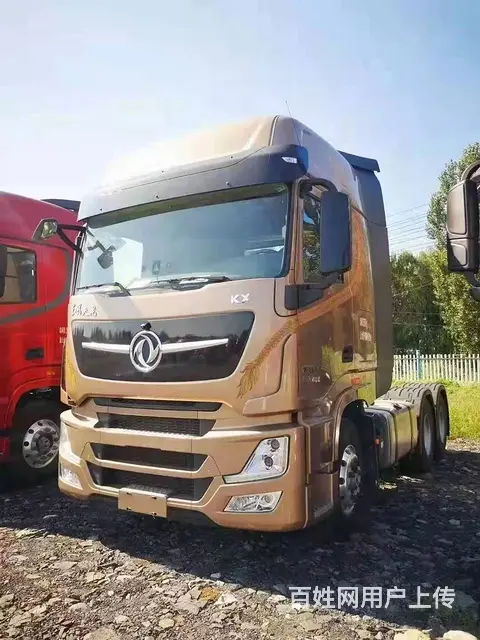 东风天龙牵引车 国6 440后桥 - 图片 2