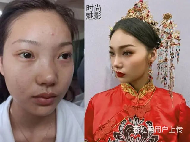 洛阳哪里学习化妆比较好 - 图片 6