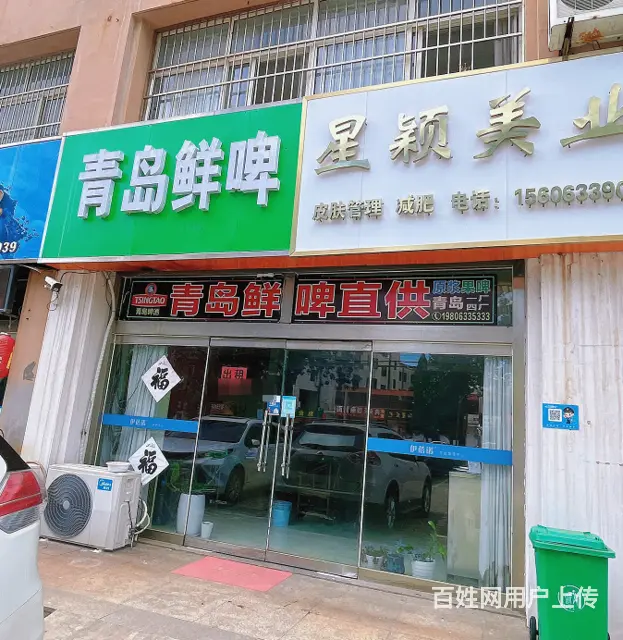 适合各行业 临街门店 位置优越  随时看店 - 图片 1