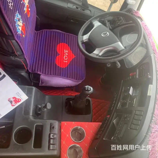 出售21年上户二手东风天龙前四后四9.6米高栏货车 - 图片 10