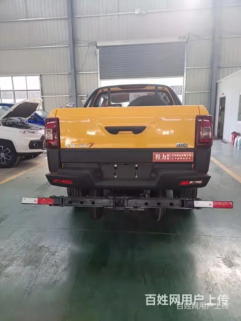 皮卡清障车牵引拖车 价格报价 - 图片 9