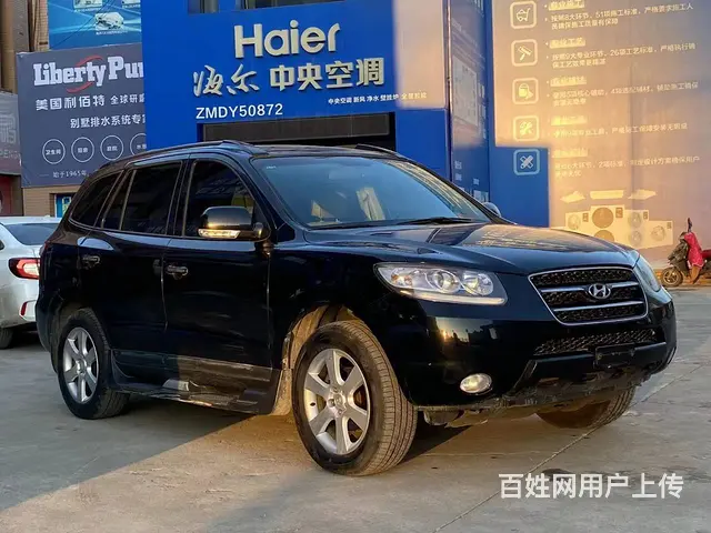 现代Santa Fe [胜达](进口) 2009款 New - 图片 9