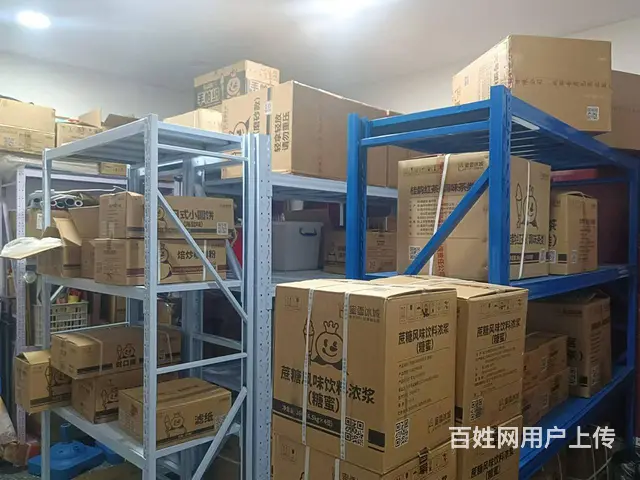 （帮选铺）一嘉峪关市一营业中蜜雪冰城整体转让 - 图片 10