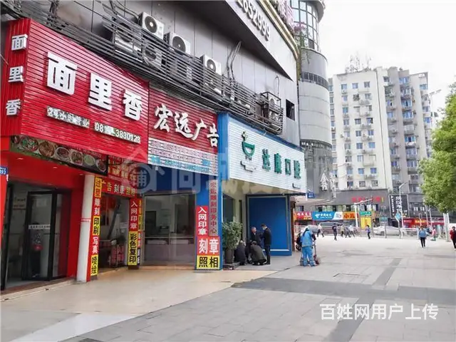 （同城搜铺网）南外三叉路口45平空铺出租（带夹层） - 图片 3