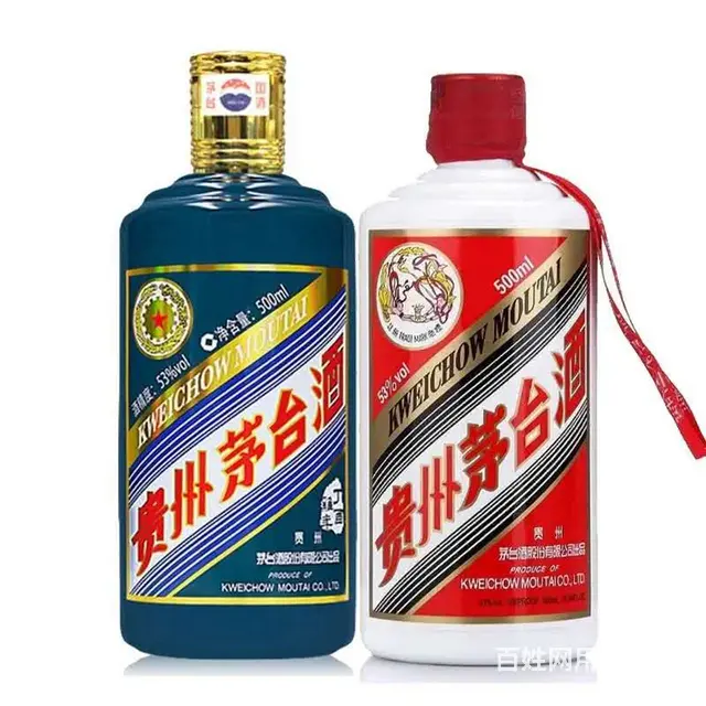 兰州草场街十字回收烟酒(兰州九州附近烟酒回收电话) - 图片 4