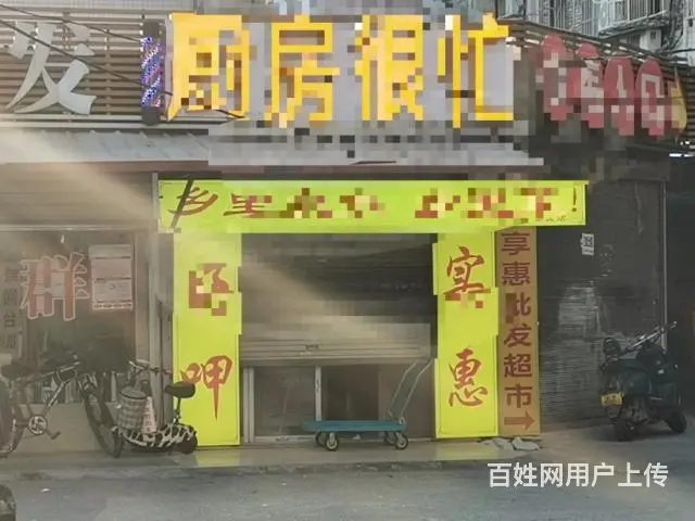 （老板房源）湘雅路临街大型餐馆优价转让 - 图片 11