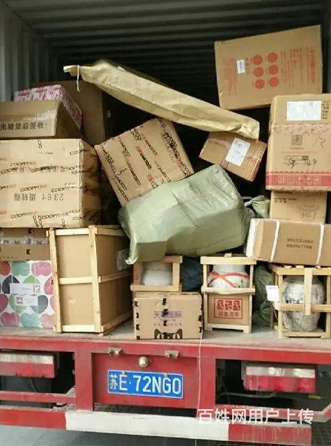货车出租4.2-6.8*9.6*7.6*13米 - 图片 4
