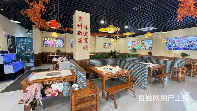 （及 致）好地段餐饮店转让！小区，品牌店，酒店等环绕！ - 图片 3