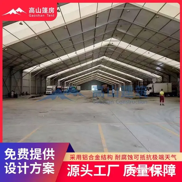 石料厂仓储篷房，环保防尘大棚、工业仓储帐篷厂家 - 图片 2
