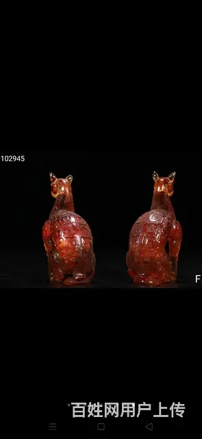 旧藏水晶瑞兽一对，雕工精美，包浆厚重 - 图片 3