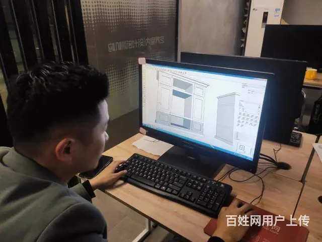 赤峰CAD+家装+软装+全屋定制高薪就业班 - 图片 6
