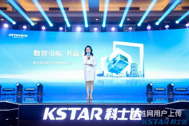 广州活动物料租赁 舞台背景搭建 灯光舞美 - 图片 1