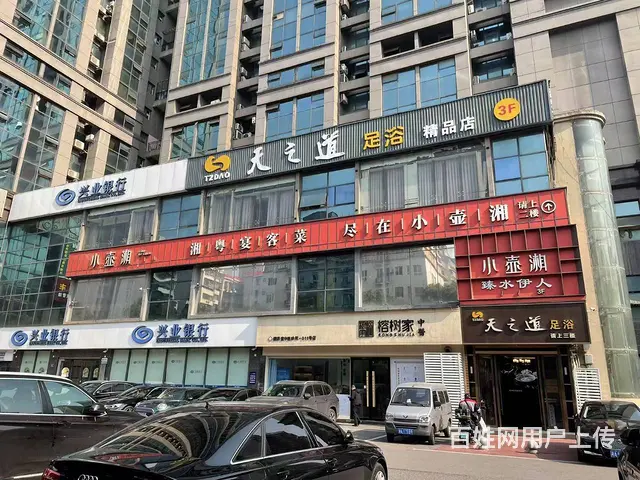 火车站三湘大市场大型商务家宴餐饮饭店优价转让 10260 - 图片 1