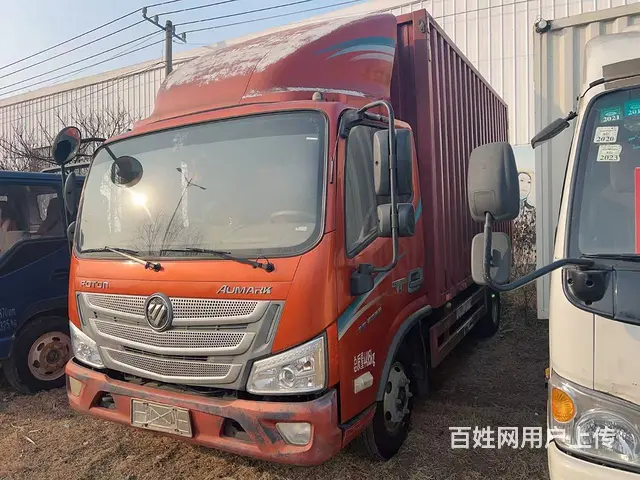 ​转让2017年欧曼4.2米厢式货车 - 图片