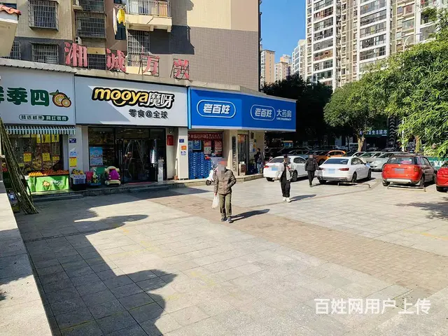 （老板本人）可空转，成熟小区出入口精装零食店超市转让5991 - 图片 7
