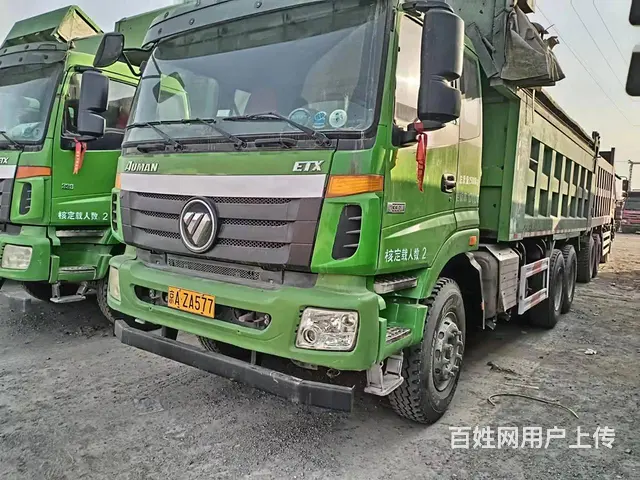 17年国五欧曼5.6米自卸车 原车原版 价格便宜 - 图片 4