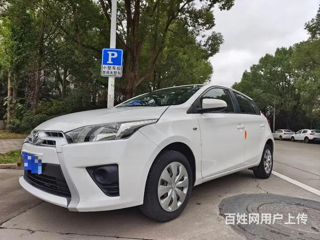 【搞定了！】丰田 雅力士 2016款 YARiS L 致炫 - 图片 1