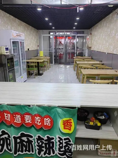 铁西沈辽路万达临街门市出兑 - 图片 2