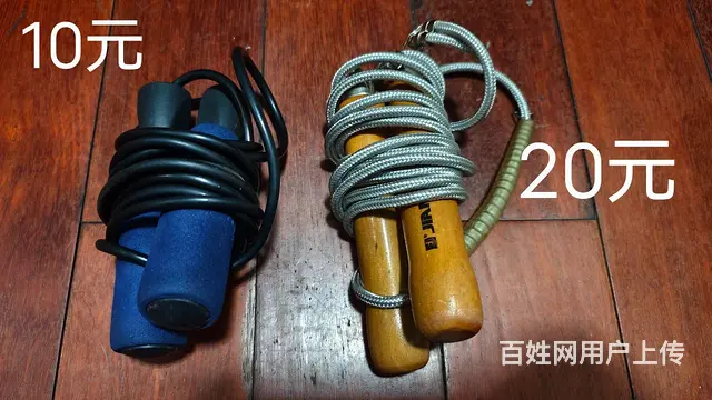 俯卧撑支架 跳绳 - 图片 1