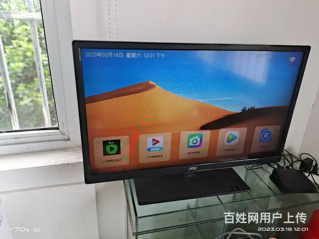 32寸液晶电视 - 图片 3