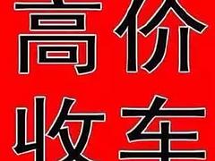 长期SG二手大中小型货车 铲车 农用车 工程车