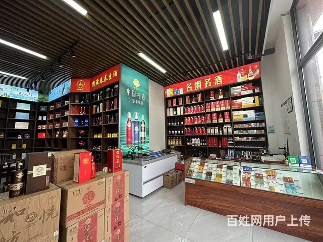 (旺铺猫)：宋精装修无转让费大润发商圈带停车场 - 图片 4